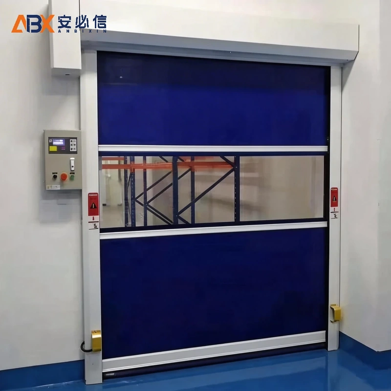 大庆市高速门